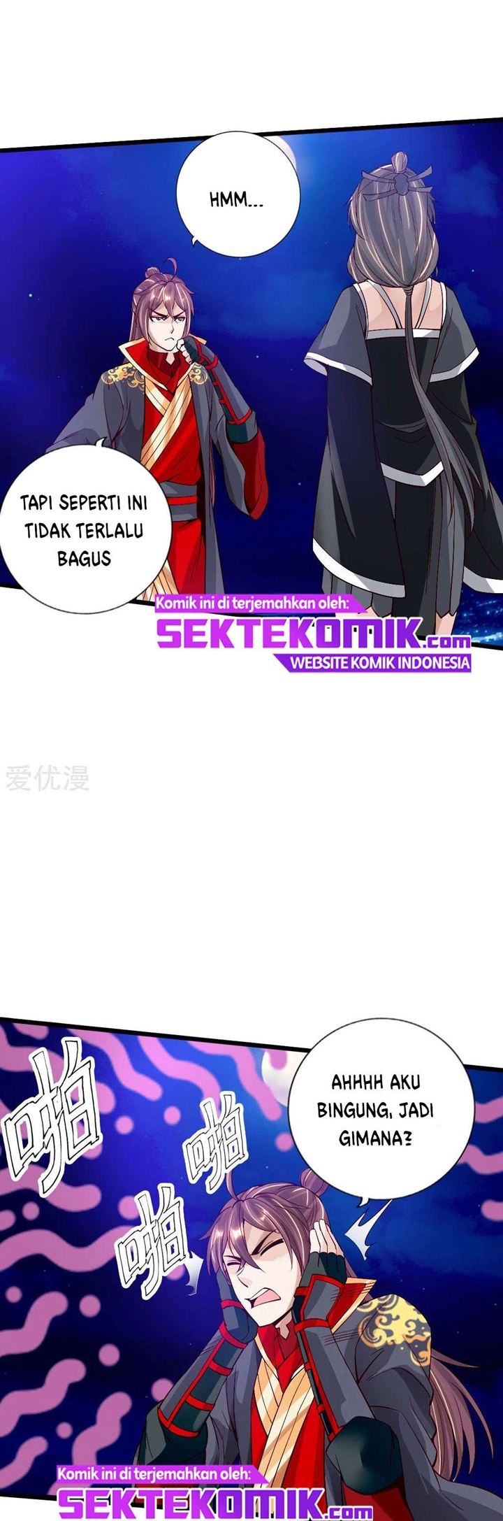 Xianwu Dizun Chapter 84 Gambar 5